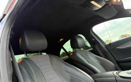 Mercedes-Benz E-Класс, 2021 год, 5 300 000 рублей, 21 фотография