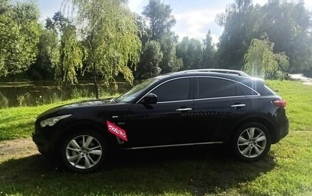 Infiniti QX70, 2016 год, 2 080 000 рублей, 8 фотография