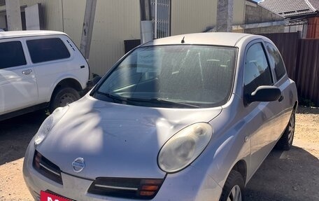 Nissan Micra III, 2003 год, 255 000 рублей, 2 фотография
