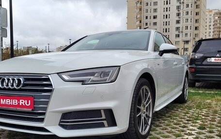 Audi A4, 2018 год, 2 950 000 рублей, 2 фотография