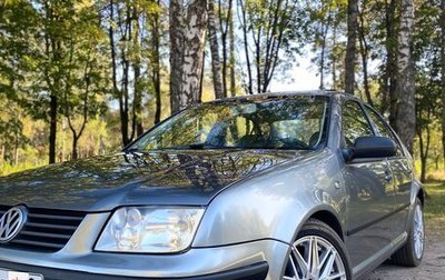 Volkswagen Jetta IV, 2004 год, 370 000 рублей, 1 фотография