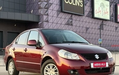Suzuki SX4 II рестайлинг, 2008 год, 797 000 рублей, 1 фотография