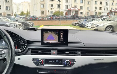 Audi A4, 2018 год, 2 950 000 рублей, 12 фотография