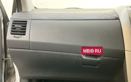 Toyota Corolla, 2008 год, 700 000 рублей, 11 фотография