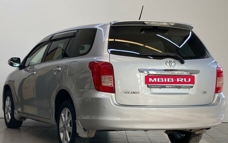 Toyota Corolla, 2008 год, 700 000 рублей, 8 фотография