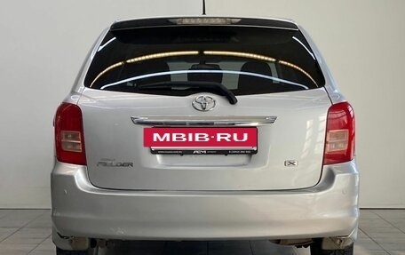 Toyota Corolla, 2008 год, 700 000 рублей, 7 фотография