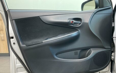 Toyota Corolla, 2008 год, 700 000 рублей, 18 фотография