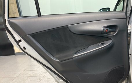 Toyota Corolla, 2008 год, 700 000 рублей, 20 фотография