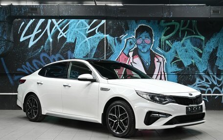 KIA Optima IV, 2020 год, 1 755 000 рублей, 2 фотография