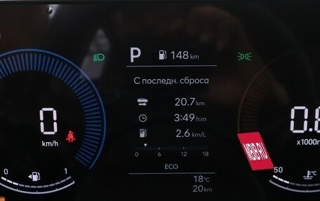 Hyundai Tucson, 2025 год, 3 989 000 рублей, 6 фотография