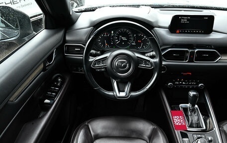 Mazda CX-5 II, 2019 год, 3 150 000 рублей, 13 фотография