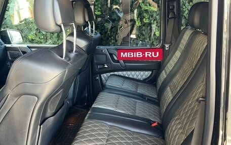Mercedes-Benz G-Класс AMG, 2013 год, 5 800 000 рублей, 7 фотография