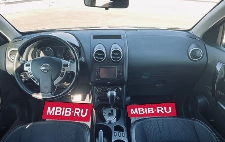 Nissan Qashqai, 2013 год, 990 000 рублей, 12 фотография