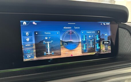 Mercedes-Benz G-Класс W463 рестайлинг _iii, 2025 год, 30 999 000 рублей, 22 фотография