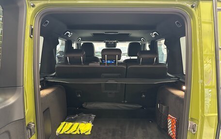 Mercedes-Benz G-Класс W463 рестайлинг _iii, 2025 год, 30 999 000 рублей, 34 фотография