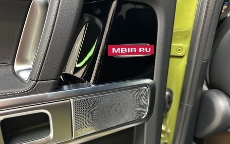 Mercedes-Benz G-Класс W463 рестайлинг _iii, 2025 год, 30 999 000 рублей, 27 фотография