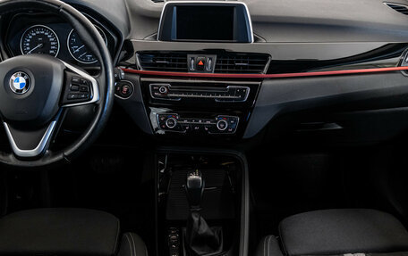 BMW X1, 2017 год, 2 490 000 рублей, 15 фотография