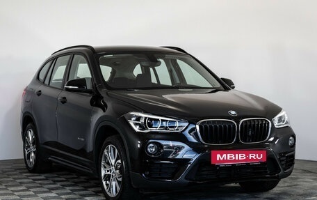 BMW X1, 2017 год, 2 490 000 рублей, 5 фотография