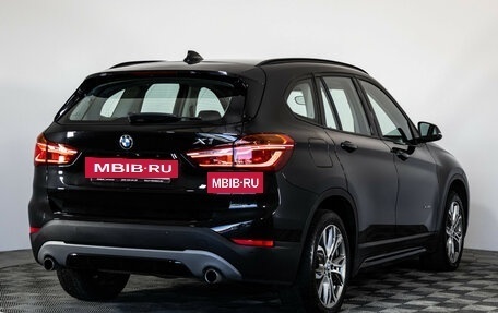 BMW X1, 2017 год, 2 490 000 рублей, 7 фотография