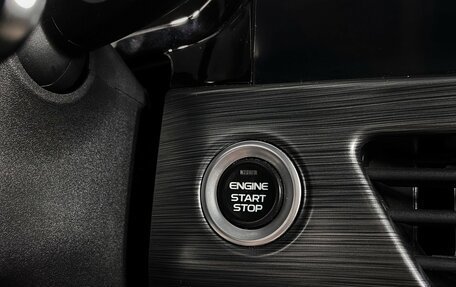 Geely Tugella FY11, 2022 год, 2 680 000 рублей, 17 фотография