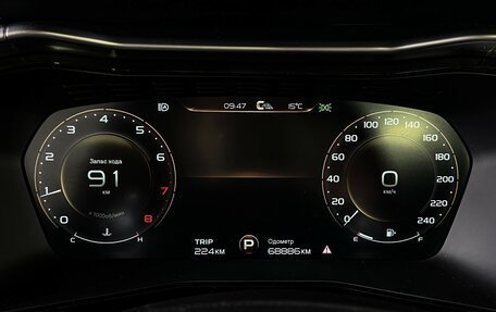 Geely Tugella FY11, 2022 год, 2 680 000 рублей, 15 фотография