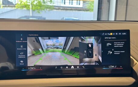 BMW X3, 2025 год, 7 549 000 рублей, 17 фотография