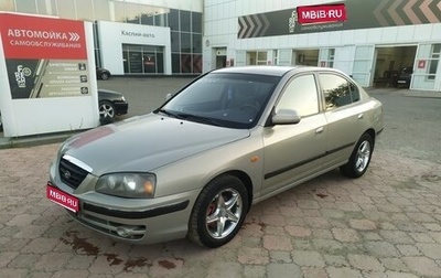 Hyundai Elantra III, 2008 год, 490 000 рублей, 1 фотография