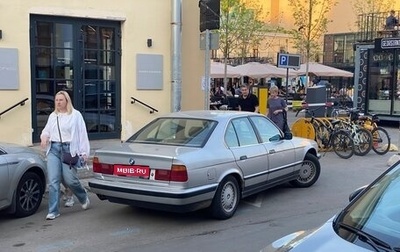 BMW 5 серия, 1994 год, 550 000 рублей, 1 фотография