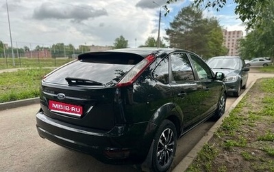 Ford Focus II рестайлинг, 2010 год, 420 000 рублей, 1 фотография