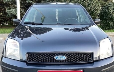 Ford Fusion I, 2005 год, 440 000 рублей, 1 фотография