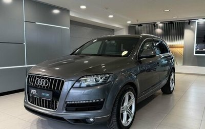 Audi Q7, 2010 год, 1 515 000 рублей, 1 фотография
