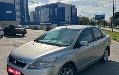 Ford Focus II рестайлинг, 2008 год, 510 000 рублей, 1 фотография