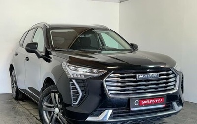 Haval Jolion, 2023 год, 1 789 000 рублей, 1 фотография