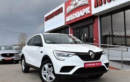 Renault Arkana I, 2020 год, 1 649 000 рублей, 1 фотография