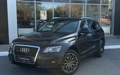 Audi Q5, 2010 год, 1 200 000 рублей, 1 фотография