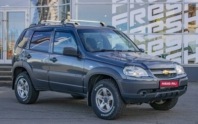 Chevrolet Niva I рестайлинг, 2020 год, 799 000 рублей, 1 фотография