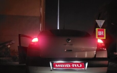 Renault Megane II, 2005 год, 450 000 рублей, 1 фотография