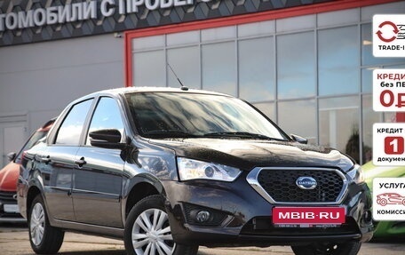 Datsun on-DO I рестайлинг, 2020 год, 602 000 рублей, 1 фотография