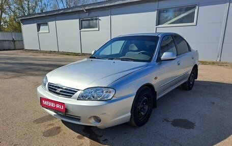 KIA Spectra II (LD), 2006 год, 299 000 рублей, 1 фотография