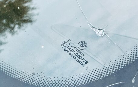 BMW 5 серия, 1994 год, 550 000 рублей, 15 фотография