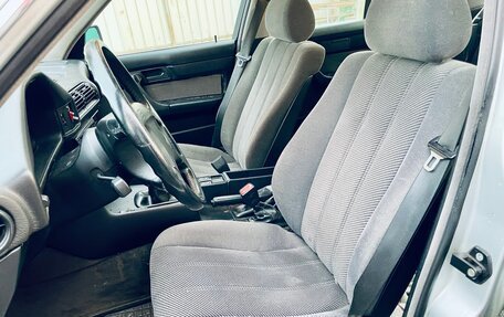 BMW 5 серия, 1994 год, 550 000 рублей, 18 фотография