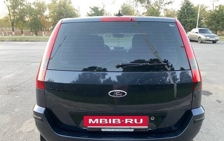Ford Fusion I, 2005 год, 440 000 рублей, 4 фотография