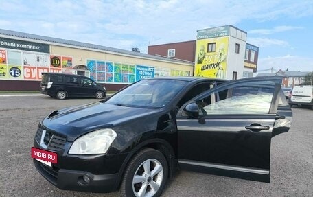 Nissan Qashqai, 2008 год, 750 000 рублей, 11 фотография