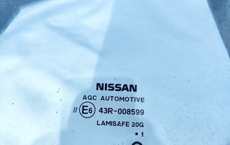 Nissan X-Trail, 2011 год, 986 000 рублей, 25 фотография