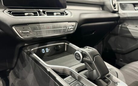Haval H5, 2024 год, 3 699 000 рублей, 11 фотография
