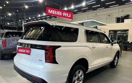 Haval H5, 2024 год, 3 699 000 рублей, 7 фотография