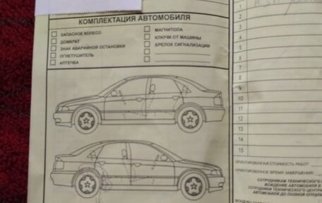 Renault Fluence I, 2011 год, 629 000 рублей, 11 фотография