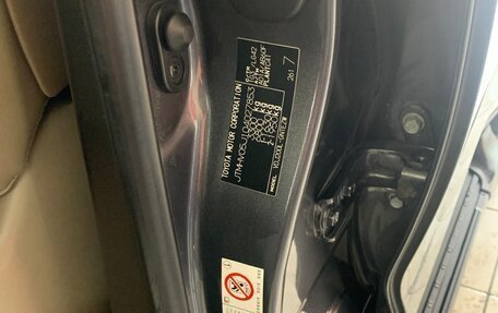 Toyota Land Cruiser 200, 2008 год, 2 650 000 рублей, 12 фотография