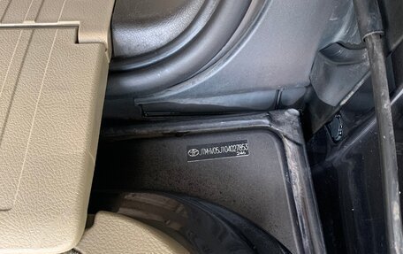 Toyota Land Cruiser 200, 2008 год, 2 650 000 рублей, 27 фотография