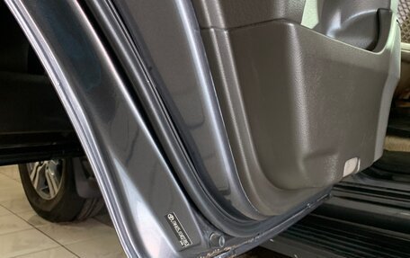Toyota Land Cruiser 200, 2008 год, 2 650 000 рублей, 22 фотография